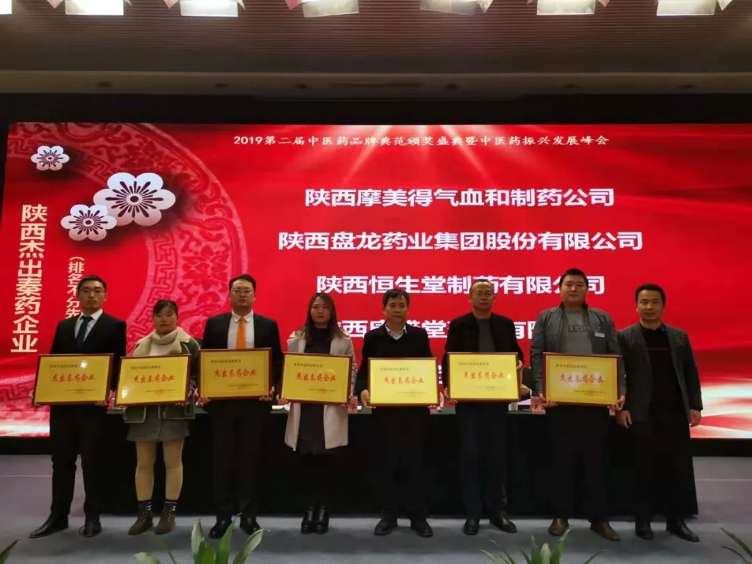 1596520492.jpg 640 (1).webp (17).jpg