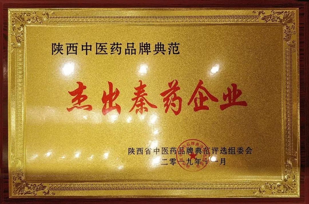 1596520504.jpg 640 (1).webp (18).jpg