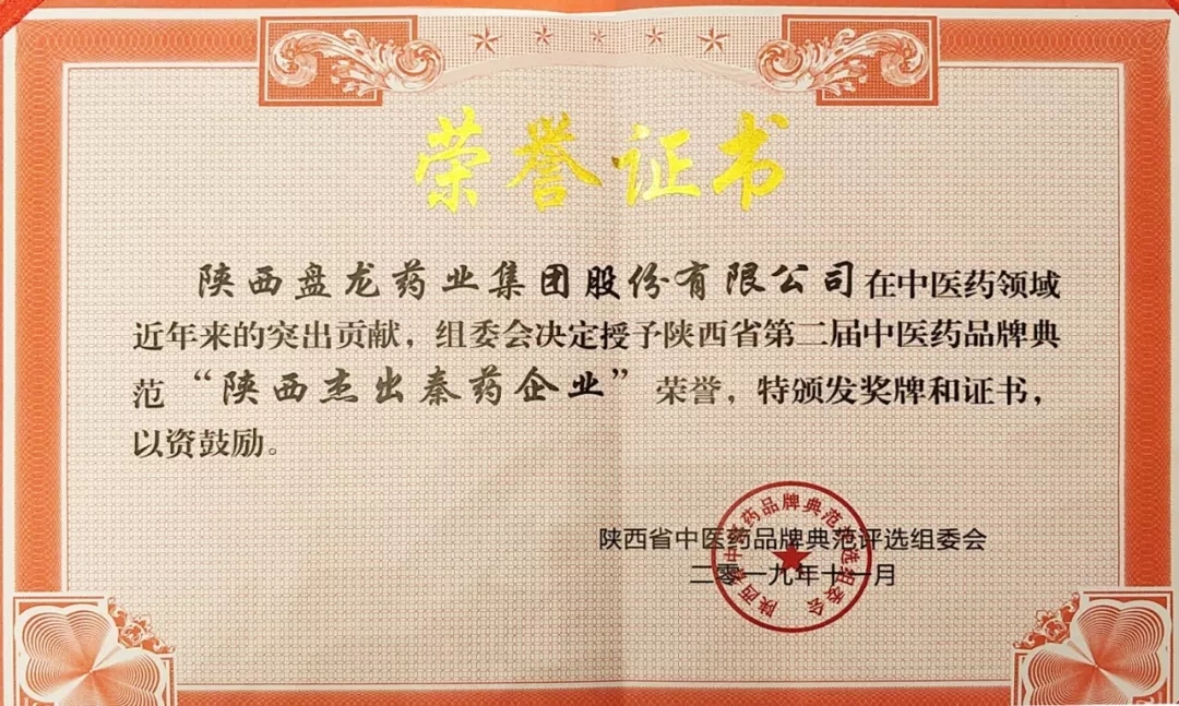 1596521434.jpg 640 (1).webp (19).jpg