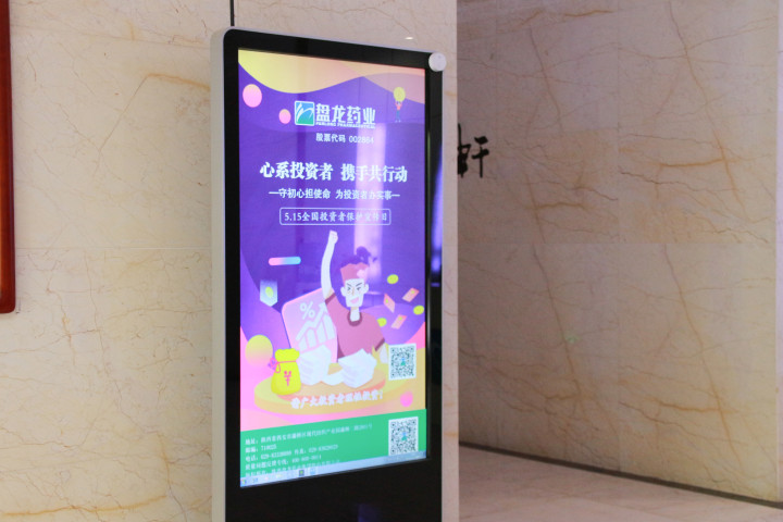 1621502561.jpg lADPDgfLRUxfnd_NDUnNE-0_5101_3401.jpg_720x720q90g.jpg