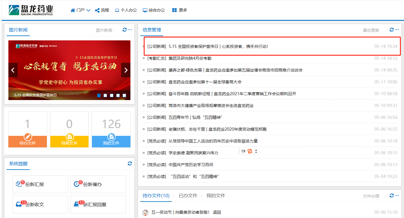 1621503874.png 1621503830.png