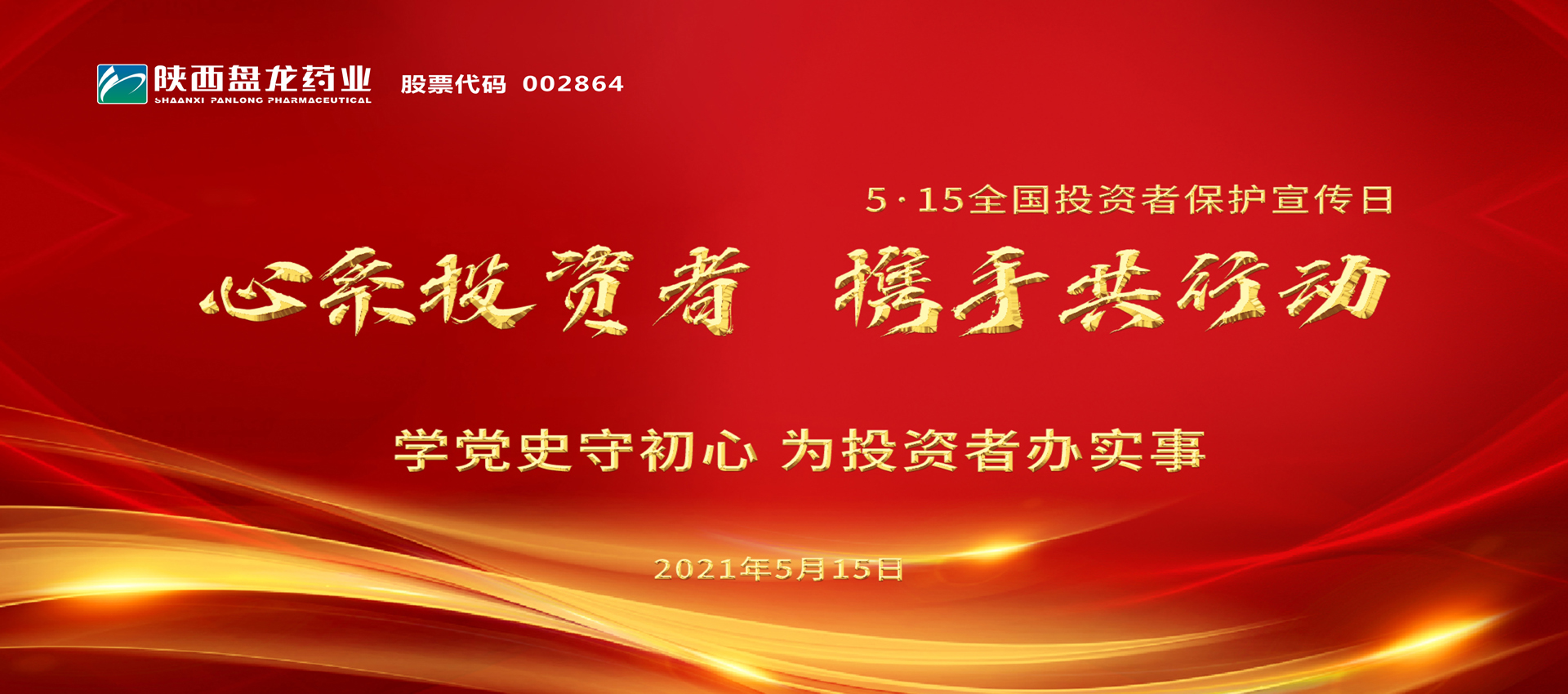 1621504052.jpg 1111111111111.jpg