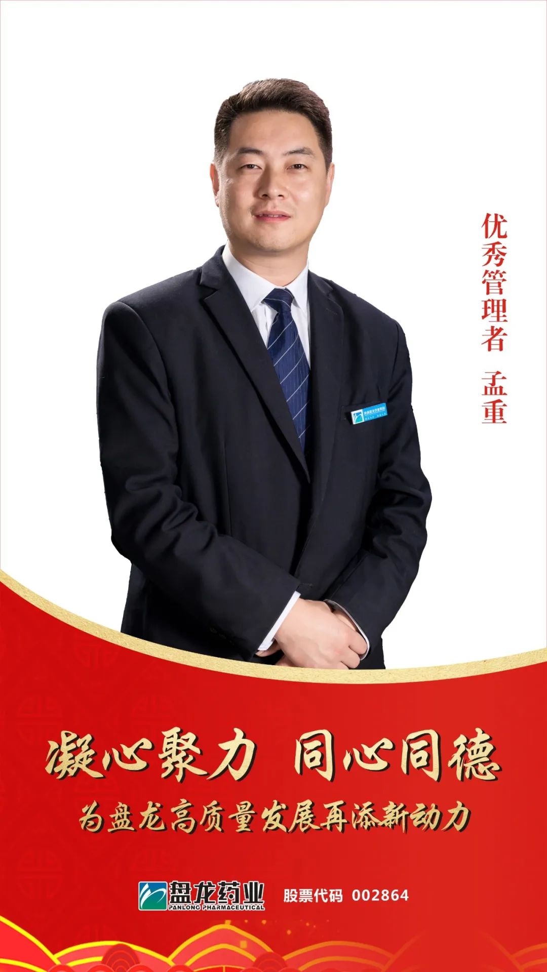 1649491100.jpg 889.jpg