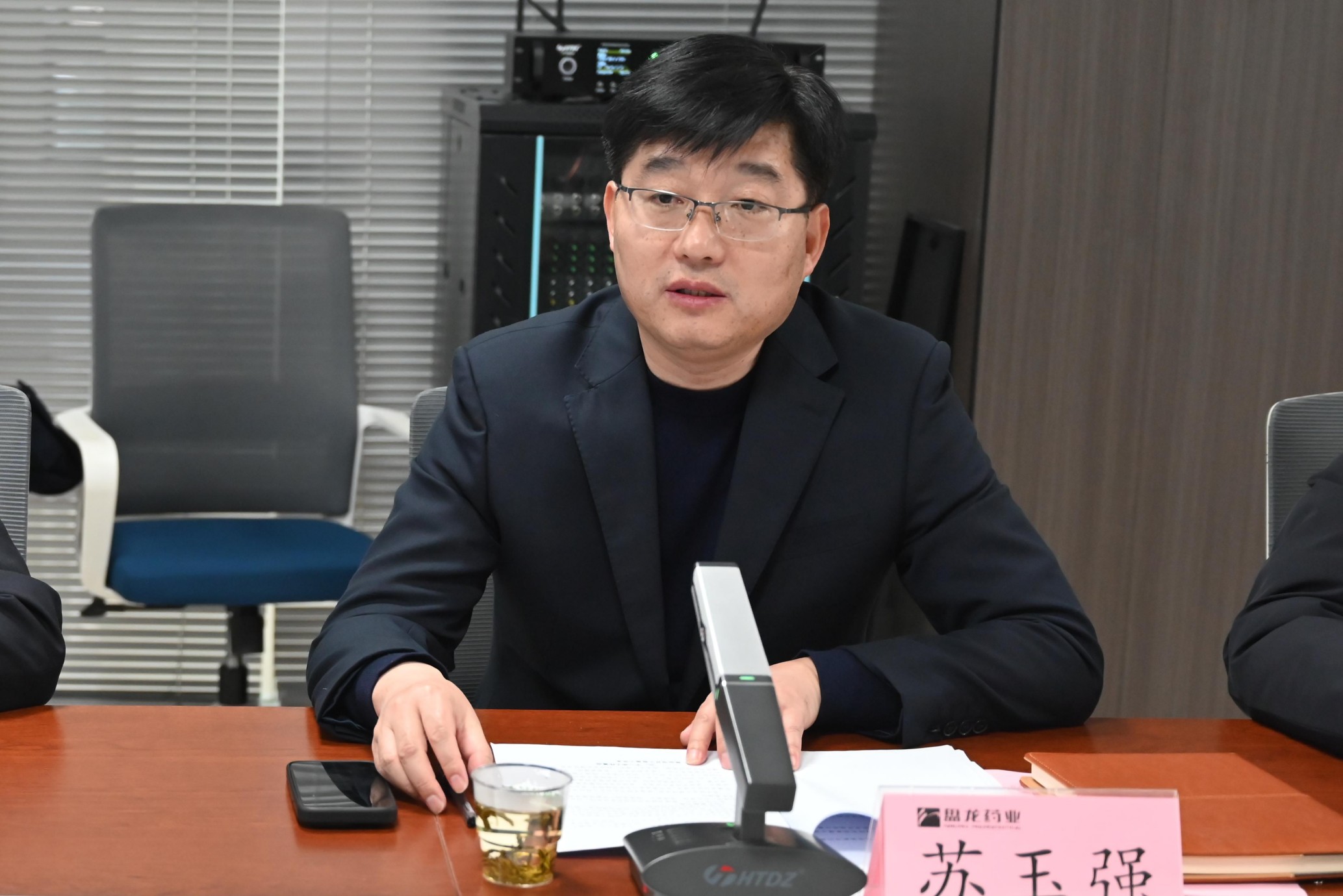 1734942241.jpg 微信圖片_20241203141127.jpg