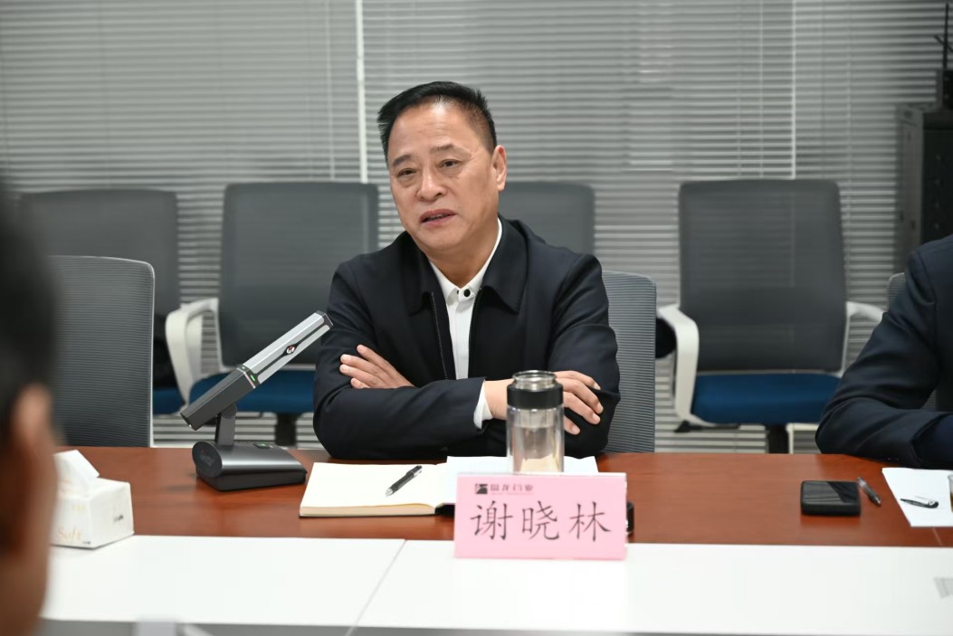 1734942261.jpg 微信圖片_20241203141114.jpg